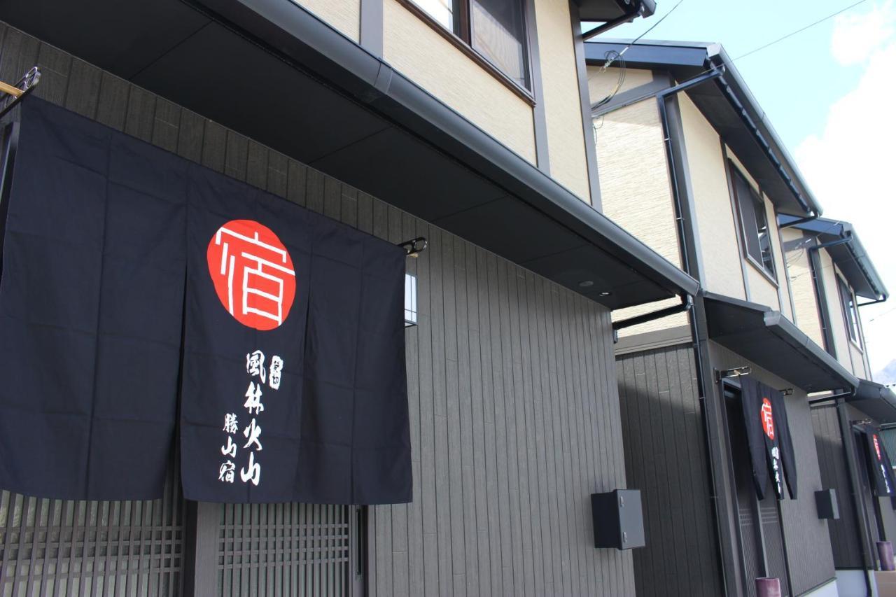 Holiday Home Furinkazan 風林火山 Fujikawaguchiko Exterior photo